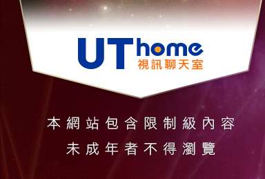 自拍寫真台灣少婦本網站包含限制級內容，未成年不得瀏覽